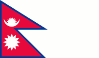 Flag of Nepal