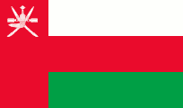 Flag of Oman